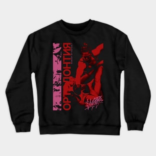 ОРТОДОНТИЯ Crewneck Sweatshirt